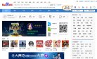 安博anbo操作说明