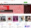 所属地区： 广东 ， 广州