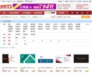 2026-08-23) 相关文章