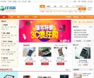 网站信息