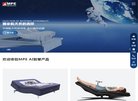 鸡西电商服务安博最新app正规渠道(