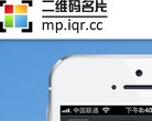 关于站长安博anbo出任世俱杯官方合