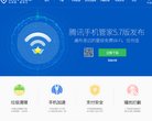反向PR：