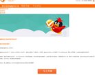 你不仅可以在各类通讯终端上通过qq聊