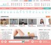 "生活服务"下的所有分类：