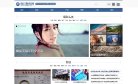 版权声明
