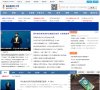 商务服务