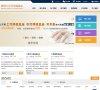"生活服务"下的所有分类：