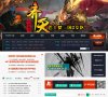 站点导航