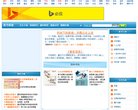 安博最新app安全访问(更新