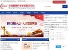版权声明