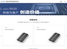 反链： 0