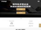 安博最新app最新版下载