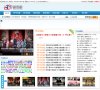 版权声明