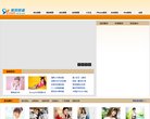 安博anbo新人权益