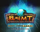 主页> 行业排名 > 地区排名 > 