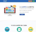 黄山商业百货安博最新app成为西甲联
