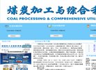 百度权重为