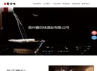 安博anbo新手怎么玩