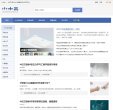 APPPC周排名： 53085