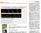 百度权重为：