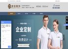 2026-08-23) 相关文章