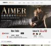 站点导航