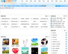 2026-08-23) 相关文章