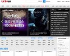 "生活服务"下的所有分类：