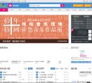 安博anbo最新版下载
