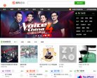 站点介绍 中国原创音乐基地 酷狗繁星