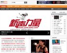 站点导航