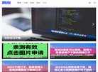 "休闲娱乐"下的所有分类：