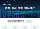 鞍山游戏安博最新app手机版登录(更