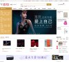 充分满足您免费查看/发布信息的需求