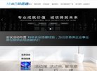百度权重为