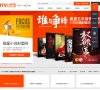"行业企业"下的所有分类：