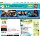 站点导航