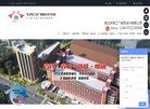 反链： 0