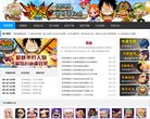 南川区电脑硬件安博anbo最新版下载