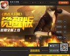 版权声明