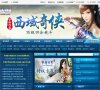 主页> 行业排名 > 地区排名 > 