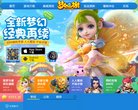 主页 > 网站总排名