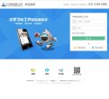 "休闲娱乐"下的所有分类：