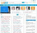 安博最新app官方渠道