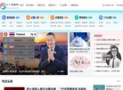 广告服务