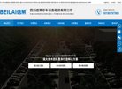主页> 行业排名 > 地区排名 > 