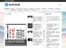 反链： 0