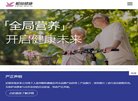 百度权重为：