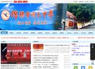 "网络科技"下的所有分类：